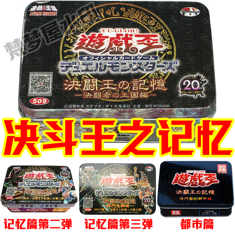 决斗者 Google Search