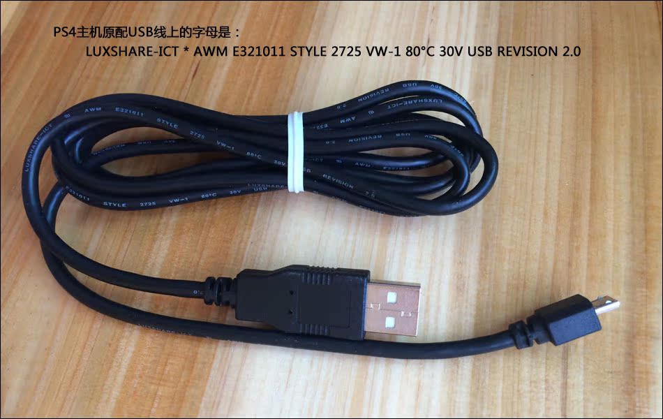 Xe buýt video PS4 gốc xử lý cáp sạc Cáp USB PSV2000 XBOX ONE xử lý cáp sạc - XBOX kết hợp máy điện tử cầm tay