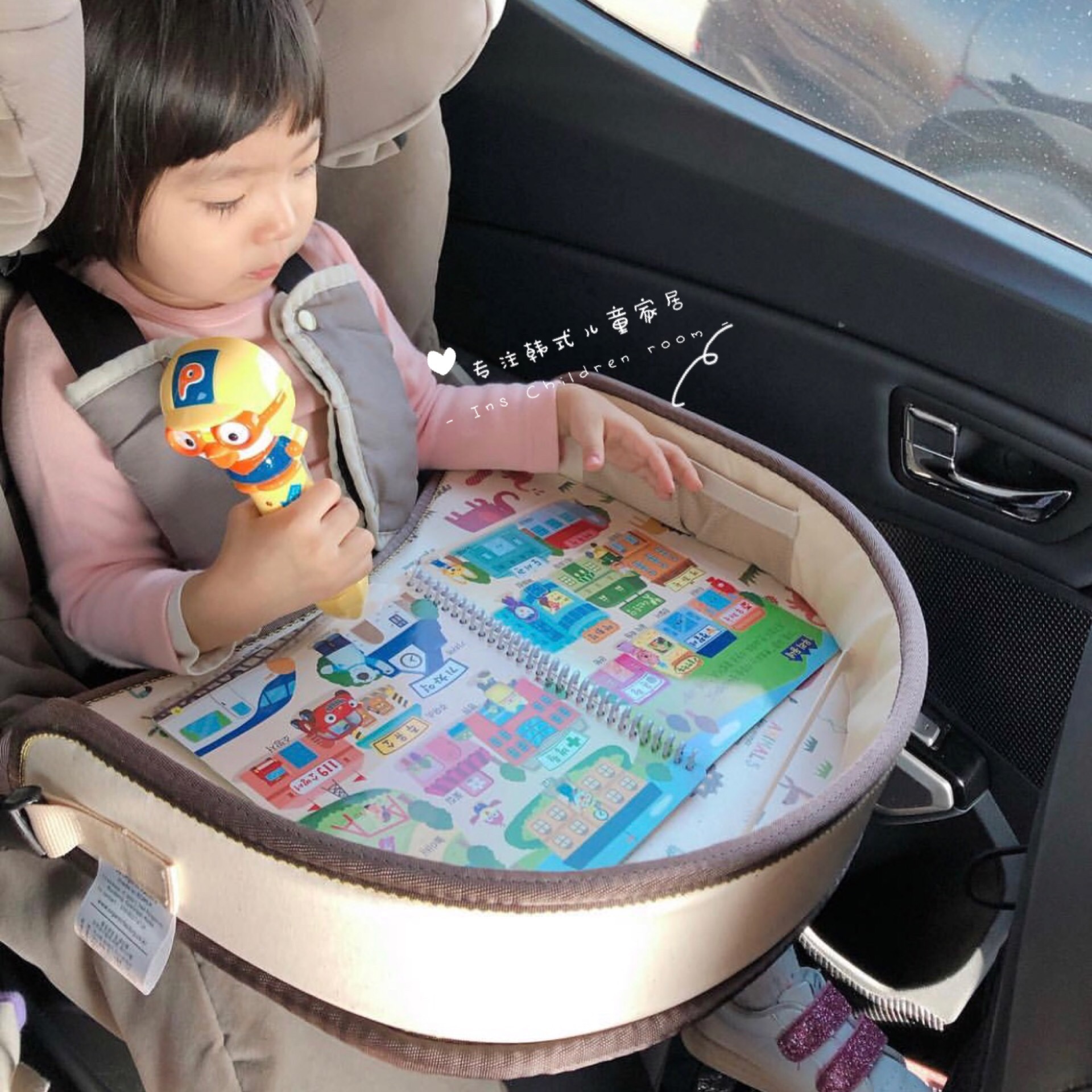 Korean genuine Genie Tray children's car play tray baby multifunctional small dining table mobile storage table