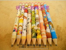 Huge Pencil Royal Penumble Pen Children Toy Pen Cartoon Pattern Kindergarten Students Gift Pencil Solid Wood Stationery