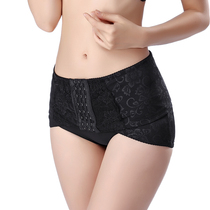 (Brand) Pelvic Belt Correction Belt Postpartum Forward Tilt Repair Hip Retraction and Buttock Lift False Hip Width Pubic Separation Pelvic Belt