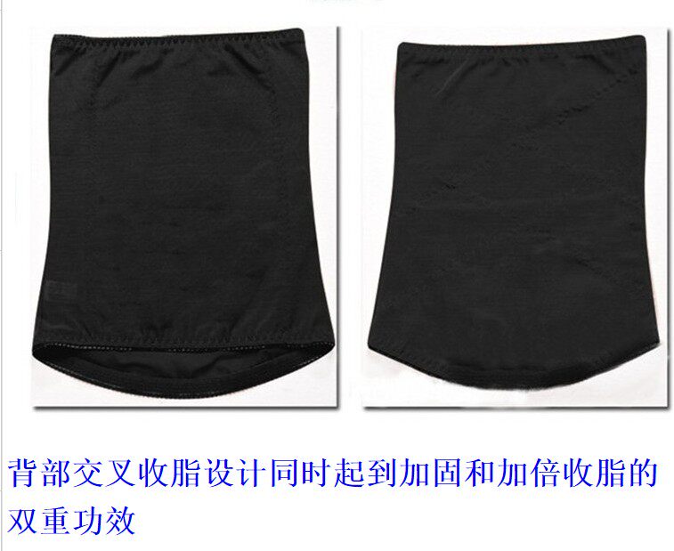 Corset EMPERORFEEL en nylon - Ref 677678 Image 14