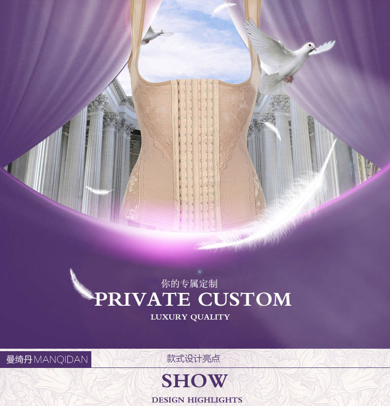 Body EMPERORFEEL 12, doux en nylon - Ref 647987 Image 10