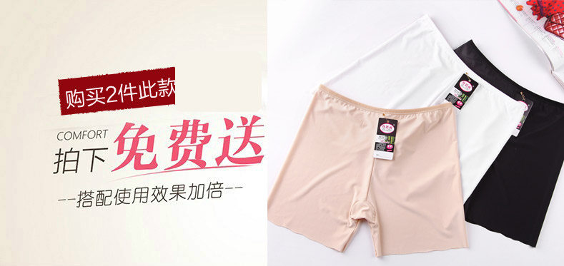 Corset simple en acrylique - Ref 677788 Image 3