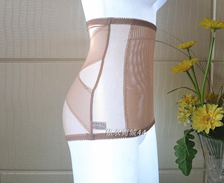 Body EMPERORFEEL simple en nylon - Ref 648875 Image 16