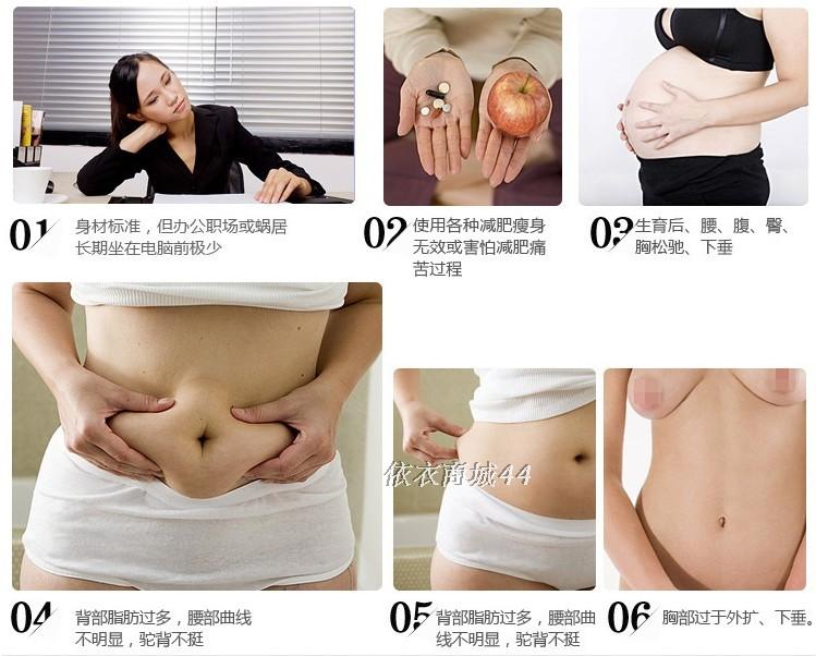 Body EMPERORFEEL simple en nylon - Ref 648875 Image 9