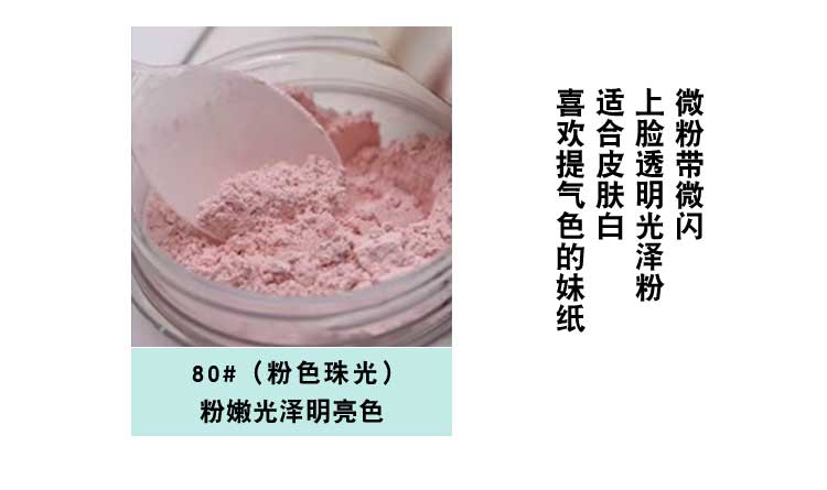 Nhật Bản 黛珂 phấn phủ lỏng AQMW sandal nhảy bướm nhung mật ong bột phấn trang điểm lỏng 20g lỗ chân lông vô hình dưỡng ẩm phấn phủ hàn quốc
