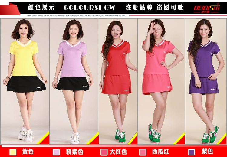 Quần áo thể dục nhịp điệu kích thước lớn quần áo phụ nữ thể thao váy quần vợt váy ngắn váy phù hợp với chạy thể thao váy - Trang phục thể thao