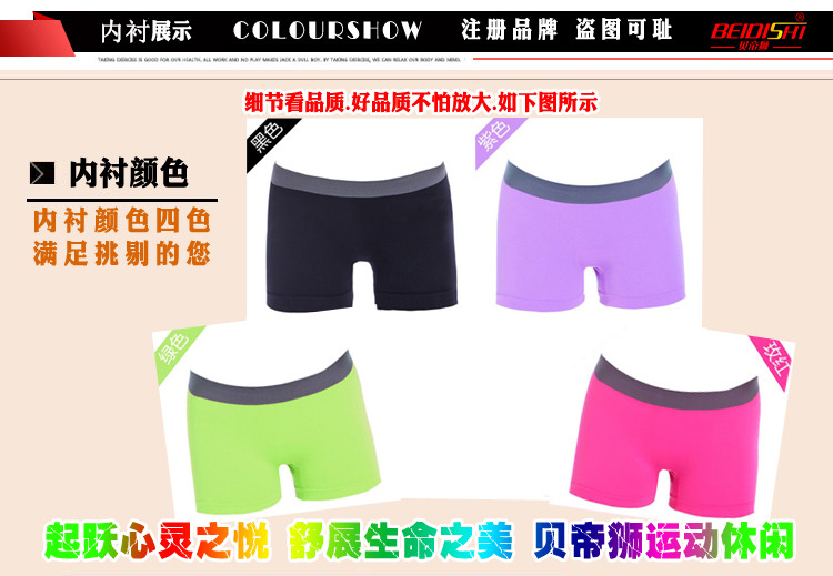 Gửi vớ Quần thể thao ngắn tay chính hãng quần béo mm cỡ lớn cầu lông quần áo quần nhanh quần áo quần vợt phù hợp - Trang phục thể thao quần the thao nữ form rộng