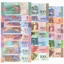 Rainbow coins 21 pieces (20000-100000) small complete set of banknotes foreign coins exquisite animal set