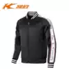 Kaisheng culture series jacket men's sports jacket spring and autumn cardigan casual baseball suit wild