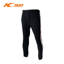 Kaisheng sports pants Badminton training Wei pants Autumn and winter leisure fitness culture pants closed foot fashion pants thick