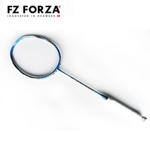  FZ FORZA badminton racket light 9 single doubles attack racket ultra-light carbon fiber racket