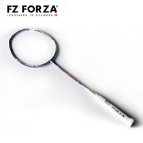 Denmark FZ FORZA light 8 1 Badminton Racket Ultra-light 5U Carbon Fiber beginner attack Racket