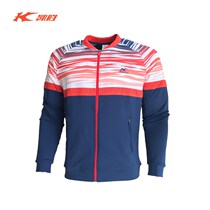New Kaisheng spring badminton suit mens sports jacket top FWDM003 badminton suit