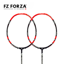 Denmark FZ FORZA badminton racket power 700 power series attack racket full carbon 88 holes