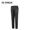 18 New Danish FZ FORZA badminton trousers men's and women's sports pants spring high elastic breathable soft