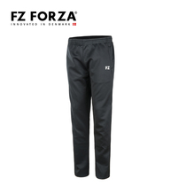18 New Danish FZ FORZA badminton trousers mens and womens sports pants spring high elastic breathable soft