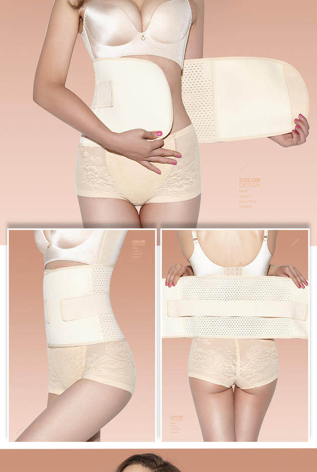 Corset YF1518 en nylon - Ref 671515 Image 19