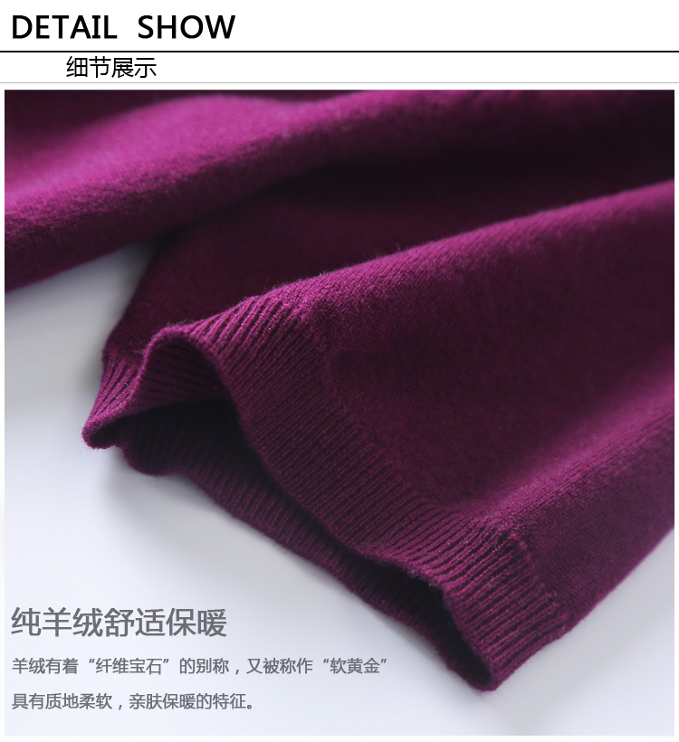 Mùa xuân và Mùa Thu Mới Cashmere Áo Sơ Mi Nam Ngắn Tay Vòng Cổ Áo Thun Áo Len Mỏng Nửa Tay Áo Worsted Tinh Khiết Cashmere Áo Len