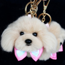 Wool felt cat dog Wool felt Handmade custom Teddy bear Poodle key ring buckle pendant gift
