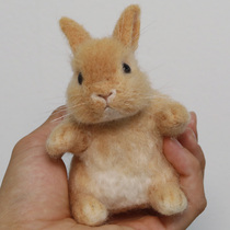Wool Felt Dwarf Rabbit Companion Doll Cute Mini Pet Custom Poke Poke Fun Finished DIY Creative Pendulum
