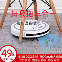 Gift Custom LOGO Fully Automatic Smart Home Sweeper Human Mopping Machine Wipe Ground Three-in-one Body Vacuum Cleaner