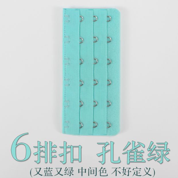 Khóa 6 hàng áo ngực khóa dài khóa áo ngực khóa đồ lót khóa mở khóa khóa điều chỉnh dây áo lót đẹp