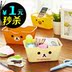 hộp để đồ trang điểm Trang chủ Sáng tạo Cuộc sống Hàng hóa Tiện ích Thực tế Trang sức Máy tính để bàn Trang chủ Hộp lưu trữ Cửa hàng bách hóa Hàn Quốc Văn phòng phẩm - Trang chủ hộp nhựa giá rẻ Trang chủ