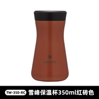 TW-350-RC 350 мл красного кирпича цвет