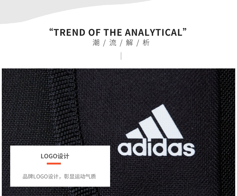 Ba lô Adidas adidas ba lô nam nữ túi bóng 2019 mùa mới ba lô thể thao và giải trí DT2628 - Ba lô