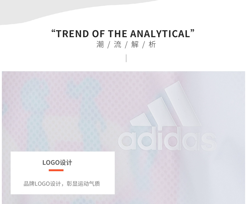 Adidas Adidas áo sơ mi nam tay ngắn 19 mùa hè mới thể thao và giải trí chạy áo khoác trùm đầu EH3822 - Áo phông thể thao áo thể thao có cổ