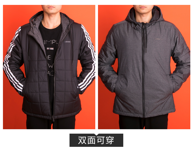 Adidas NEO nam 2018 mùa đông mới mặc hai mặt ấm áp áo khoác thể thao cotton quần áo DM2199 áo phao uniqlo nam