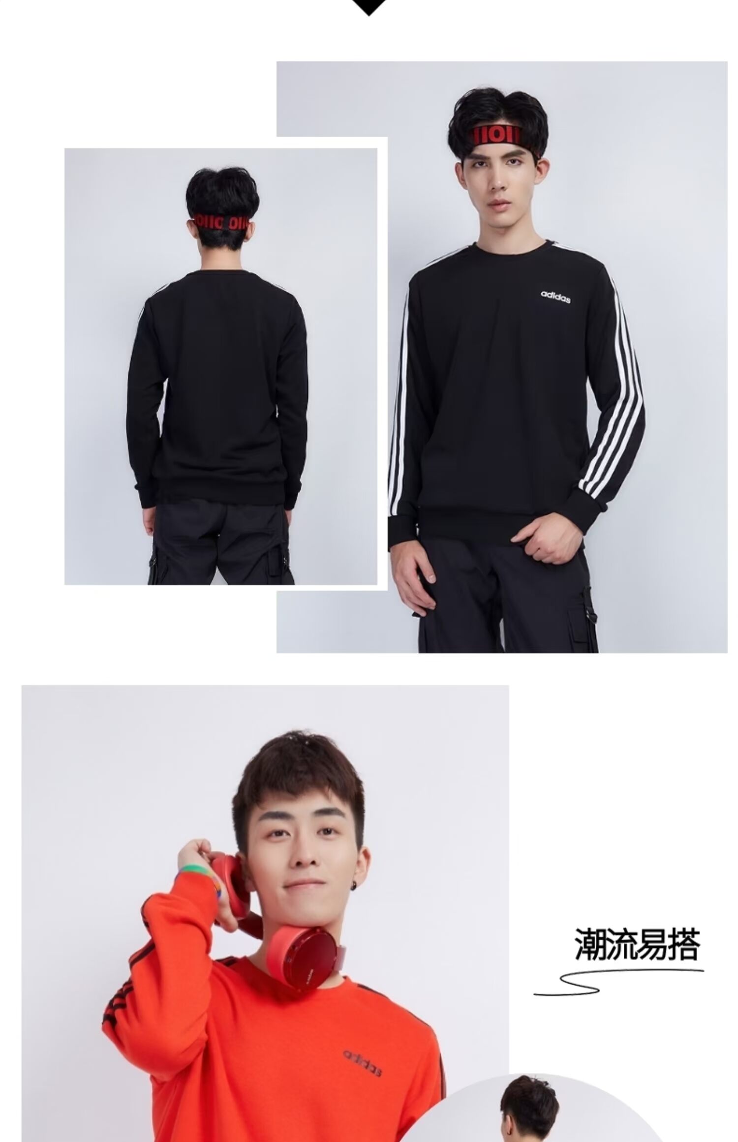 Adidas nam 2019 mùa thu mới thoáng khí thể thao và giải trí áo len cổ tròn áo thun DQ3083 - Thể thao lông cừu / jumper áo hoodie nữ có khóa kéo