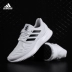 Giày adidas nam giày thường giày mùa thu trang web chính thức giày thể thao nam lưới thoáng khí giày chạy bộ G28924 - Giày chạy bộ Giày chạy bộ