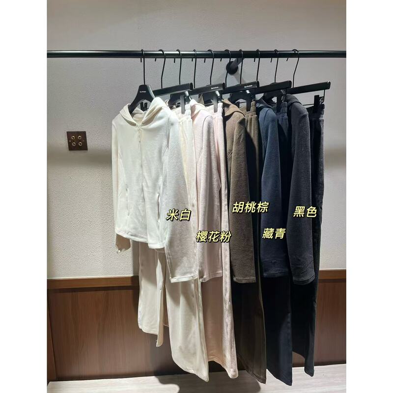 Tutu's Home "Winter Tranquility Relaxation Lu Series Hooded Sweatshirt + Casual Straight-Leg Pants Two-Piece Set 9.18 Tutu's Home "Winter Tranquility Relaxation Lu Series Hooded Sweatshirt + Casual Straight-Leg Pants Two-Piece Set 9.18