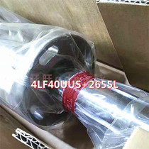  THK ball spline shaft linear guide sleeve LBF40 LBF50 60 70 85 LBF100UU nut original