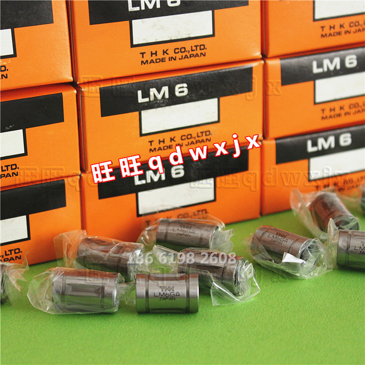 THK steel brace cage type linear bearing LM6GA LM8 LM12 LM16 LM20 LM25GA guide sleeve