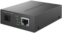 Waterstar MC11A-20 100 trillion single-mode single-core fiber transceiver and MC11B-20 pairing