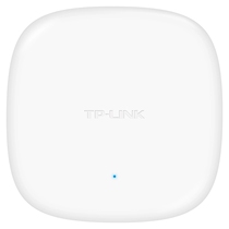 TP-LINK TL-AP1206C-POE AC1200 dual-frequency wireless suction top type AP