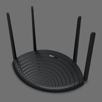 TP-LINK TL-WDR5660 AC1200 dual-band wireless router