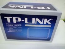 TP-LINK TL-SF1005 5 Port Fast Ethernet switch 10 100M moulded-Case Circuit-switch