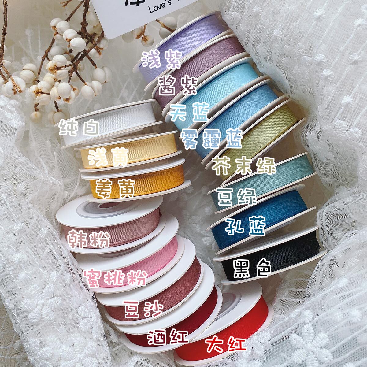 10MM wide webbing handmade DIY thickening imported from South Korea cotton matt double-sided cotton satin ribbon ribbon hair accessories material