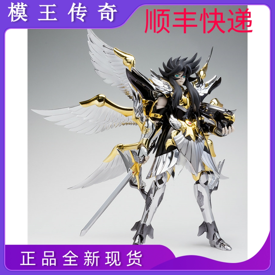 (Legend of the Model King) Bandai Sacred Cloak Myth Saint Seiya 15th Anniversary Edition Hades