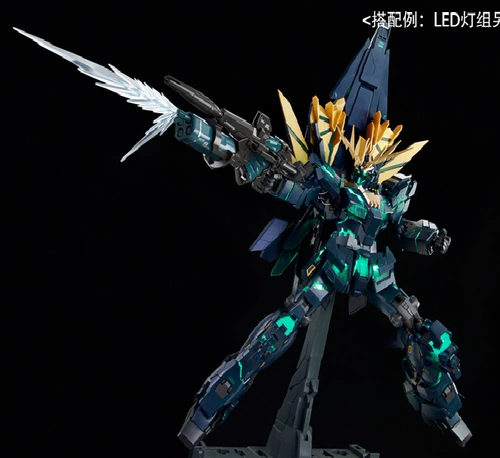 [Пятно Демона Кинга] Bandai PB Limited PG1/60 Unicorn 2 Машиная Судьба Богиня, наконец, решительно сообщила о похоронах