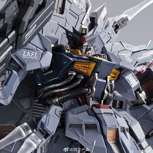 [Demon King Spot] Bandai/Bandai Metal Buildmb MB MBS