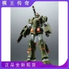 Товары от wuaihua9109
