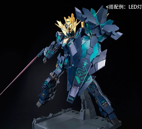 [Пятно Демона Кинга] Bandai PB Limited PG1/60 Unicorn 2 Машиная Судьба Богиня, наконец, решительно сообщила о похоронах