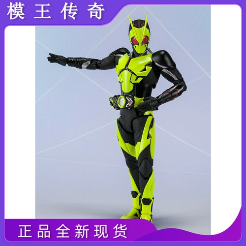 [Легенда о модельном короле] Bandai SHF Kamen Rider ZERO ONE 01 Locust Armor Flying Man Пельмени с креветками в наличии