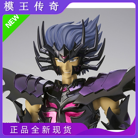 (Die King Legend)Bandai Bandai Saint Seiya Legend EX 2 0 Ming clothing Gold Ming Cancer